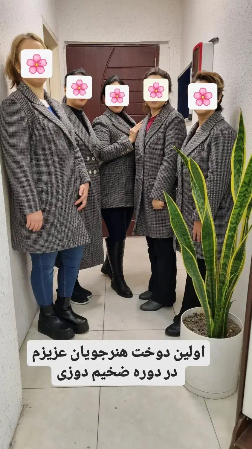 آموزشگاه خیاطی تار و پود (از مبتدی تا پیشرفته)|خدمات آموزشی|تهران, نیروی هوایی (پیروزی)|دیوار