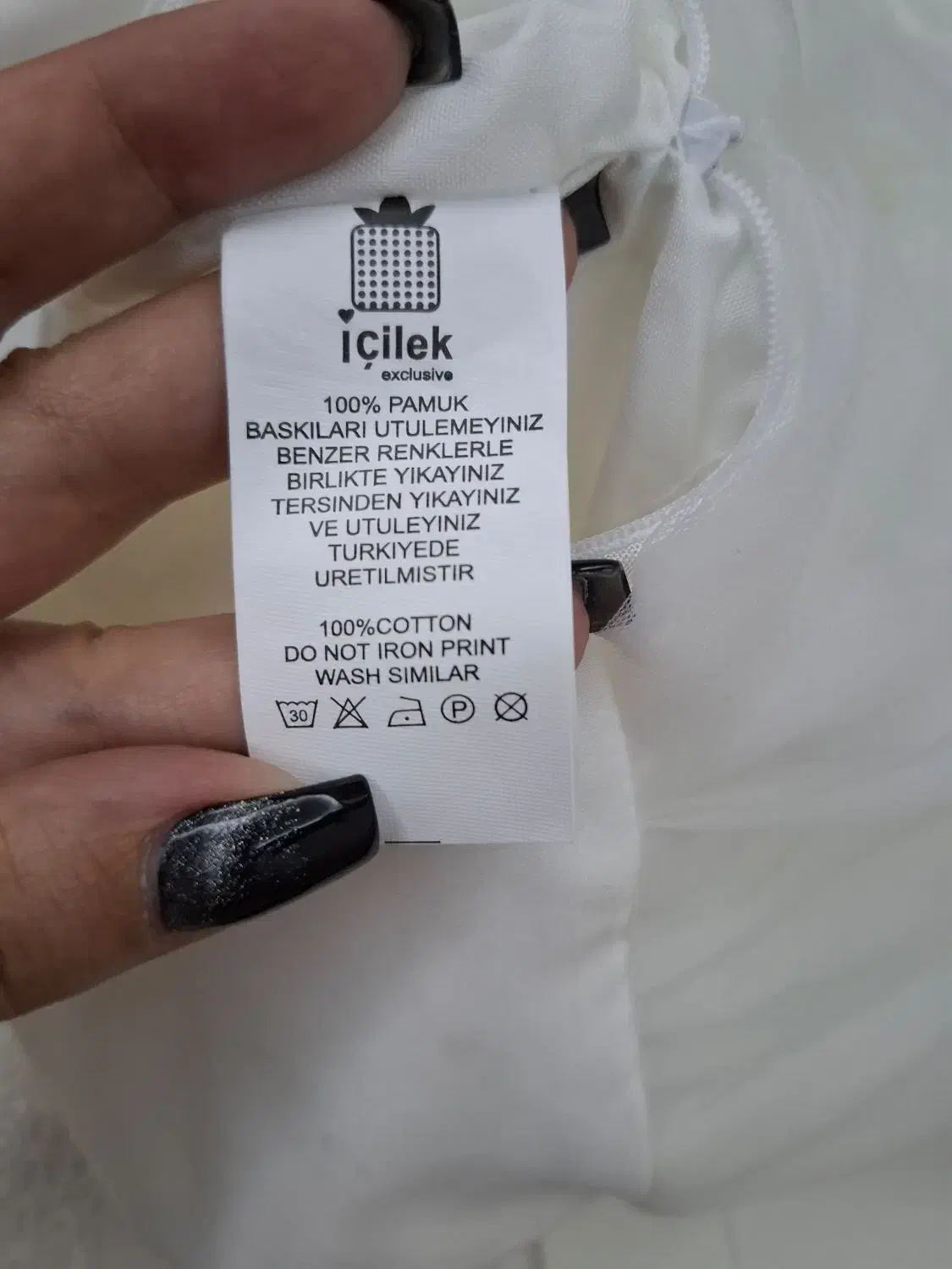 ست سه تیکه نوزادی|لباس|تبریز, |دیوار