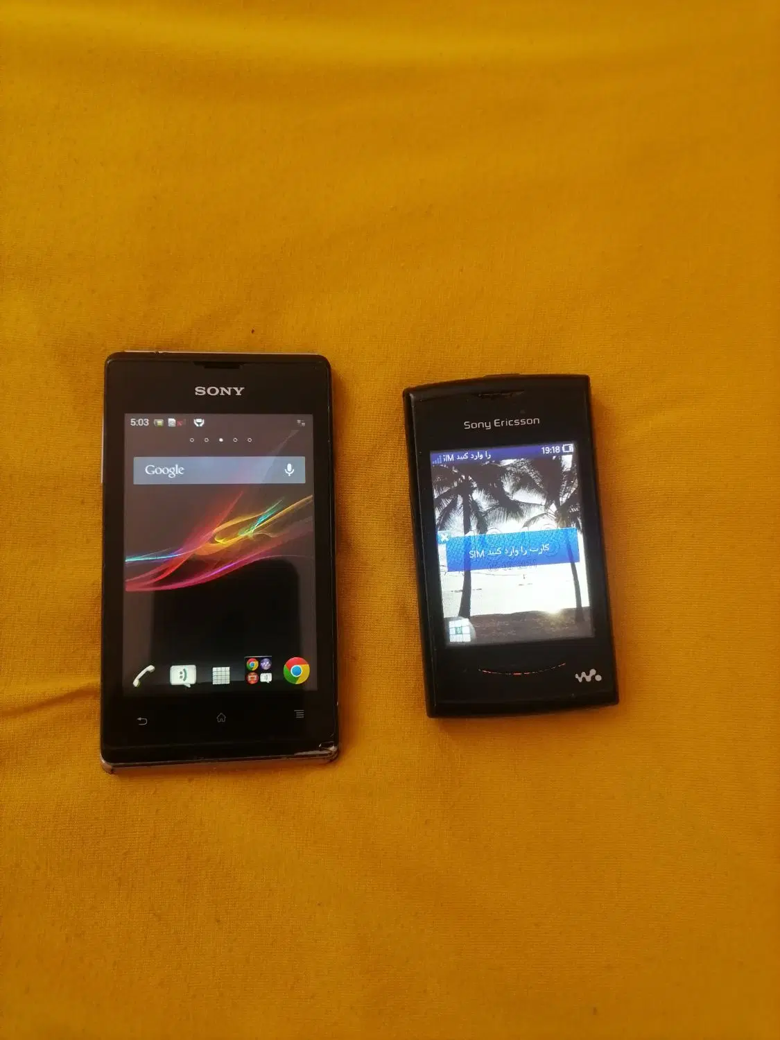 Xperia E Sola Miro|موبایل|قم, شاه ابراهیم|دیوار