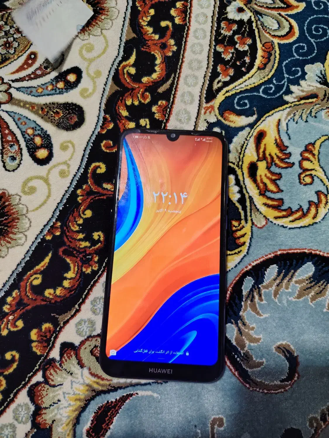 هواوی y6s 2020 64gig|موبایل|قم, پردیسان|دیوار