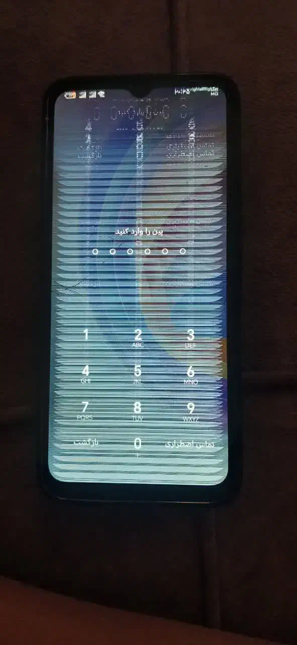 گوشی Honor|موبایل|قم, زنبیل آباد|دیوار