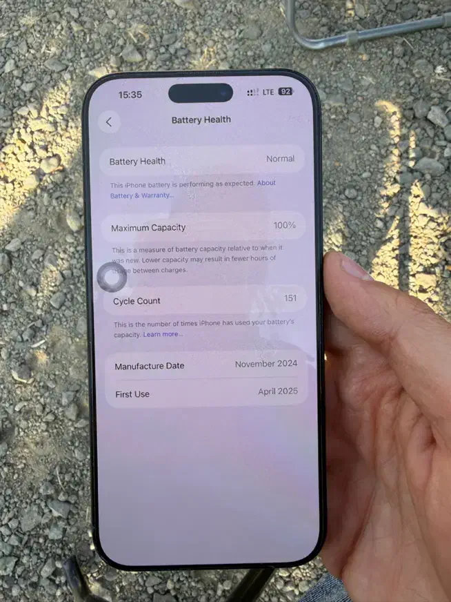 iPhone 16 Pro Max 256 Za|موبایل|سنندج, |دیوار