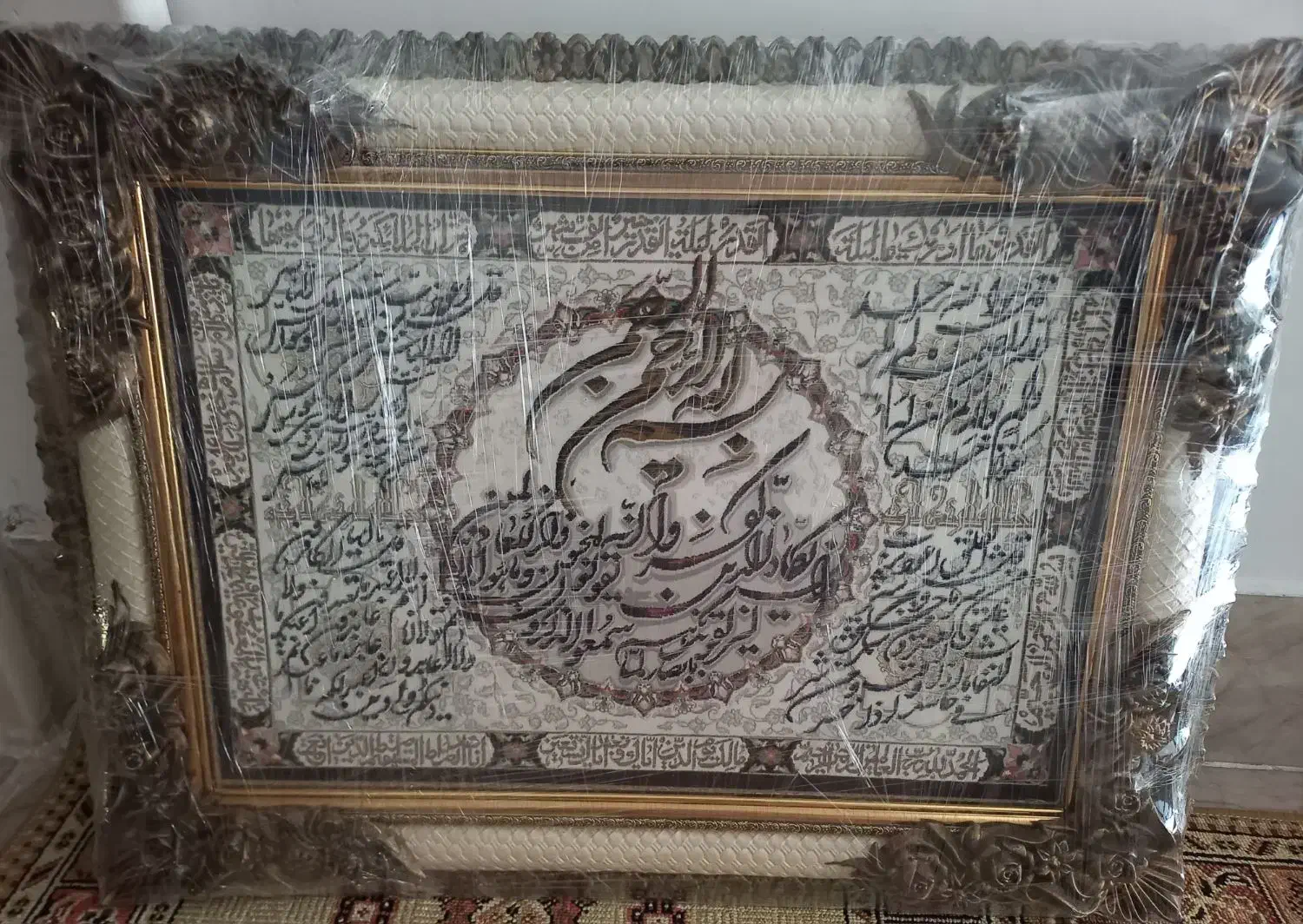 تابلو فرش|تابلو فرش|مشهد, زمرد|دیوار