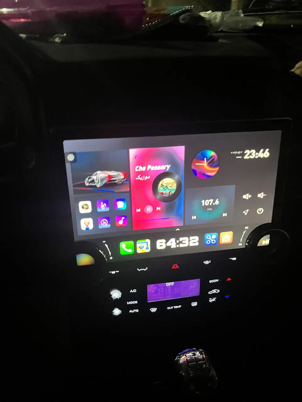 پارس tu5 سیمی ۱۴۰۰ بیرنگ با سیستم|خودرو سواری و وانت|اردکان, |دیوار