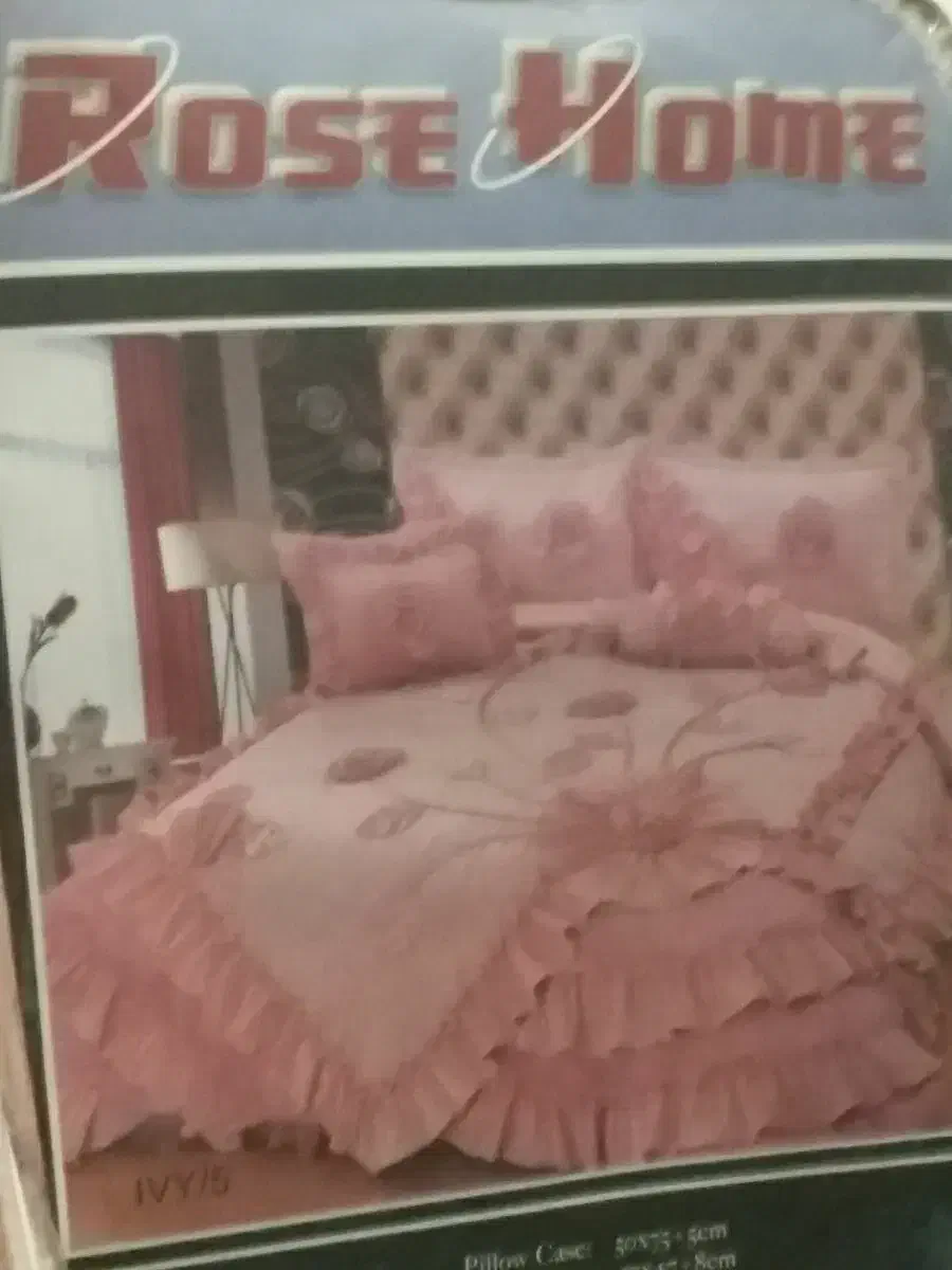 روتخنتی مخمل فرانسوی دونفره نونو توکاور|سرویس روتختی|همدان, |دیوار