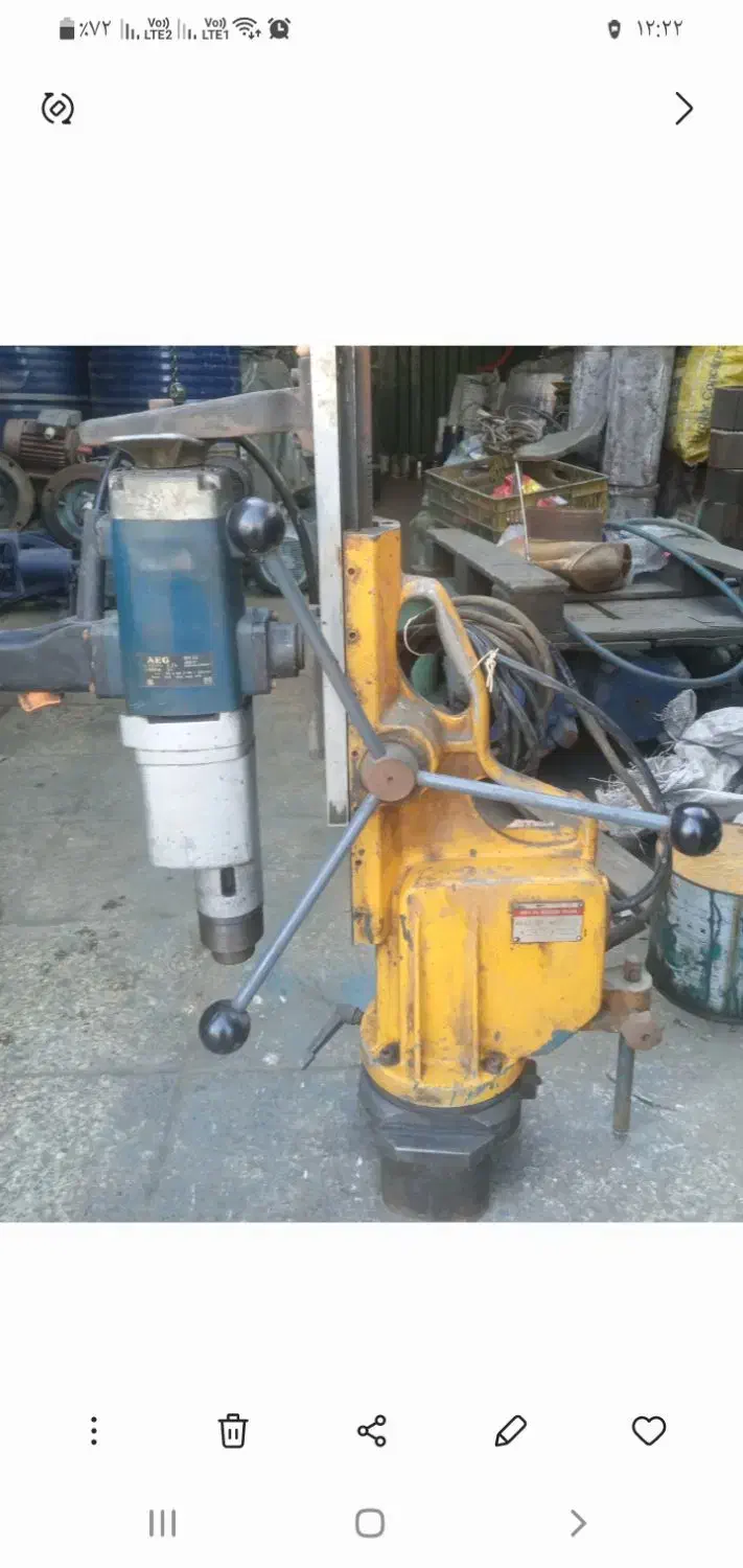 دریل مگنتی AEG|ماشین‌آلات صنعتی|چهاردانگه (تهران), |دیوار