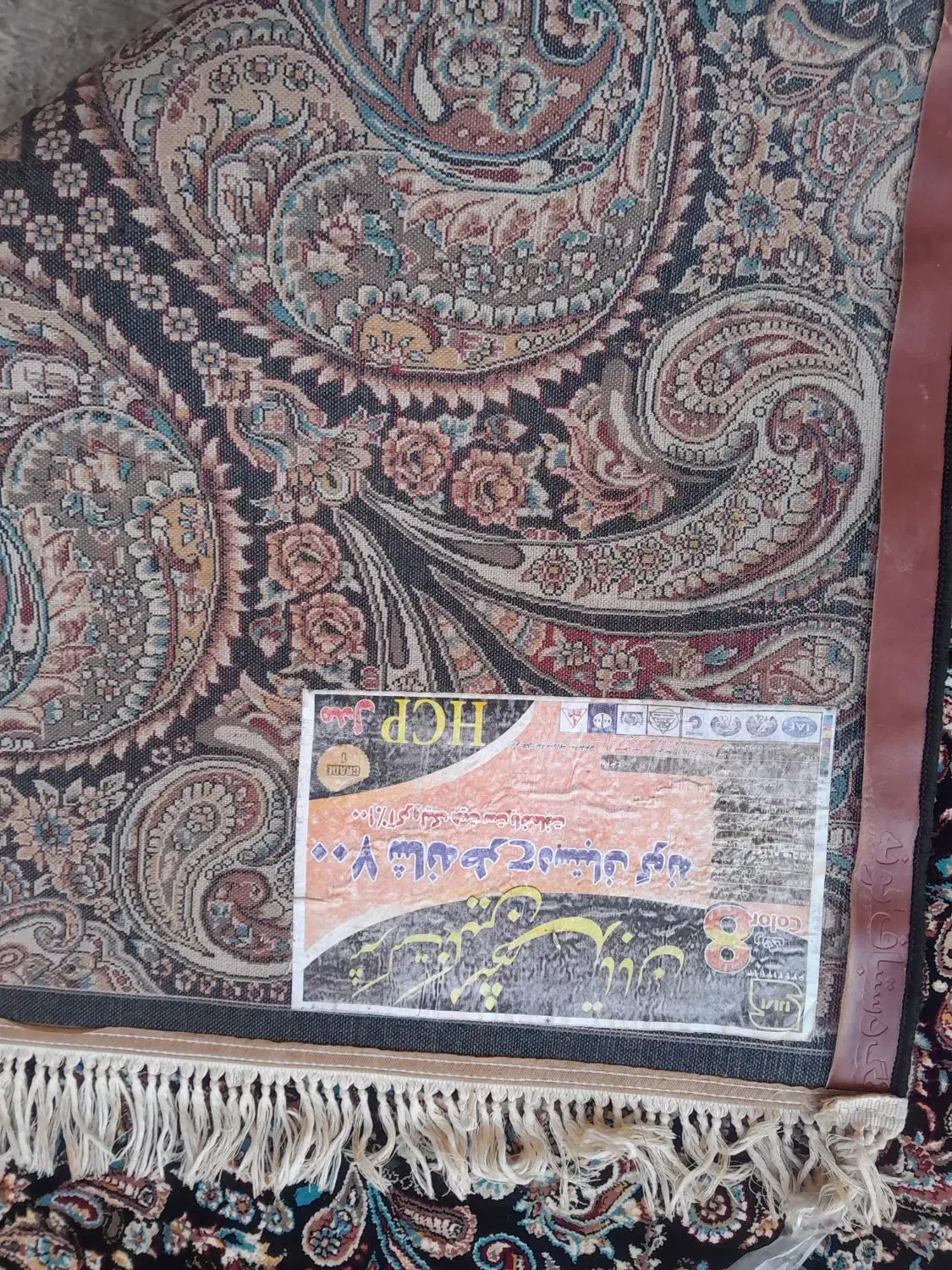 ۲عدد فرش ۱۲متری نو اصل|فرش|اراک, |دیوار