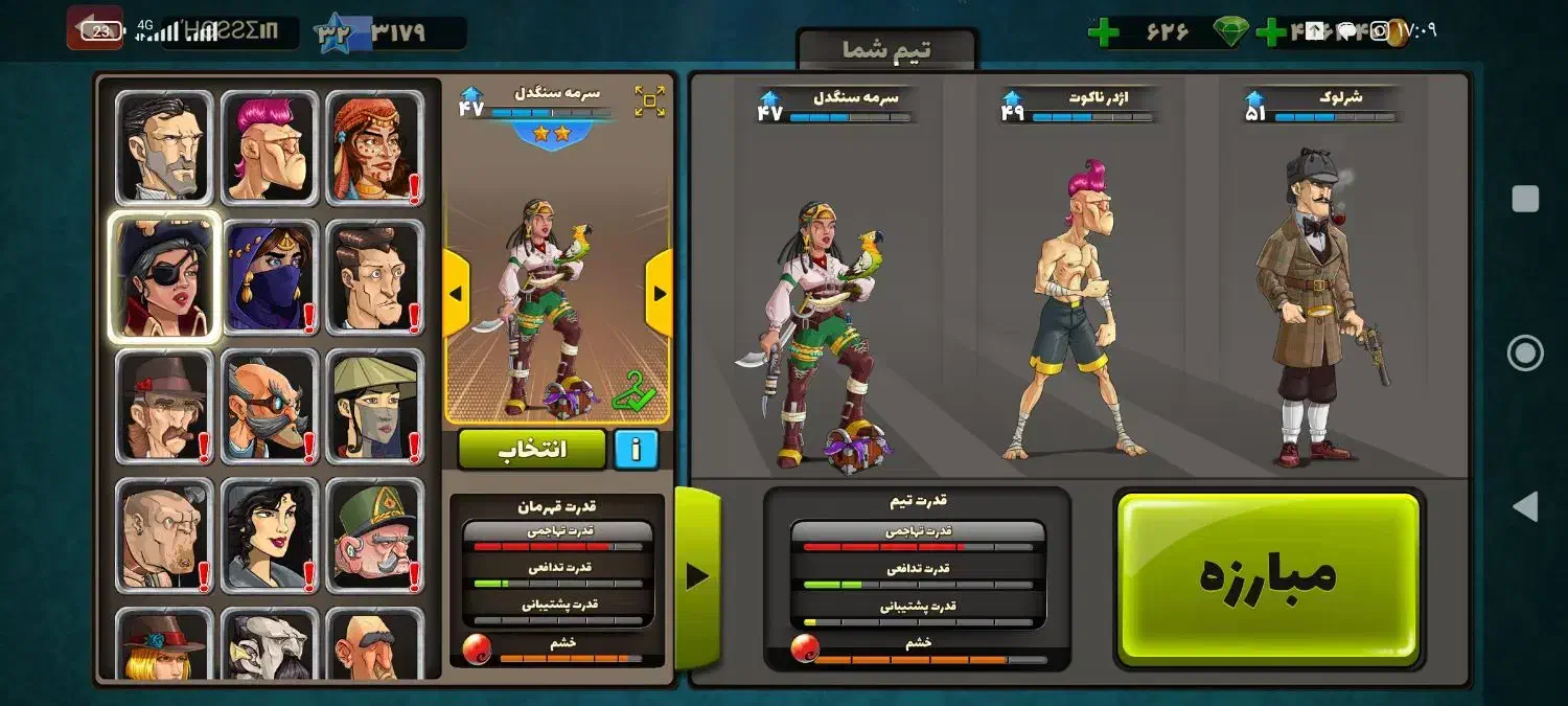 اکانت پسرخوانده|کنسول، بازی ویدئویی و آنلاین|پاکدشت, پاکدشت (مامازند)|دیوار