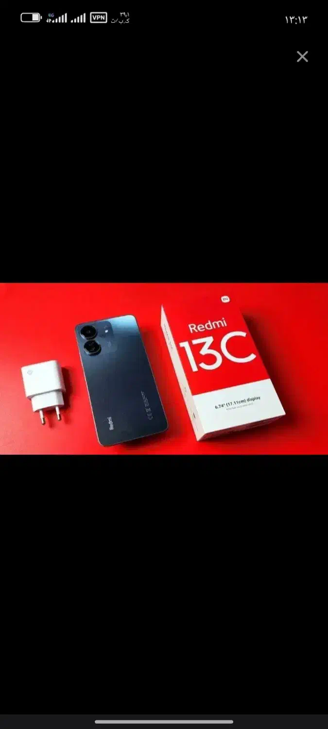 شیامی در حد نو سالم|موبایل|تهران, پرستار|دیوار