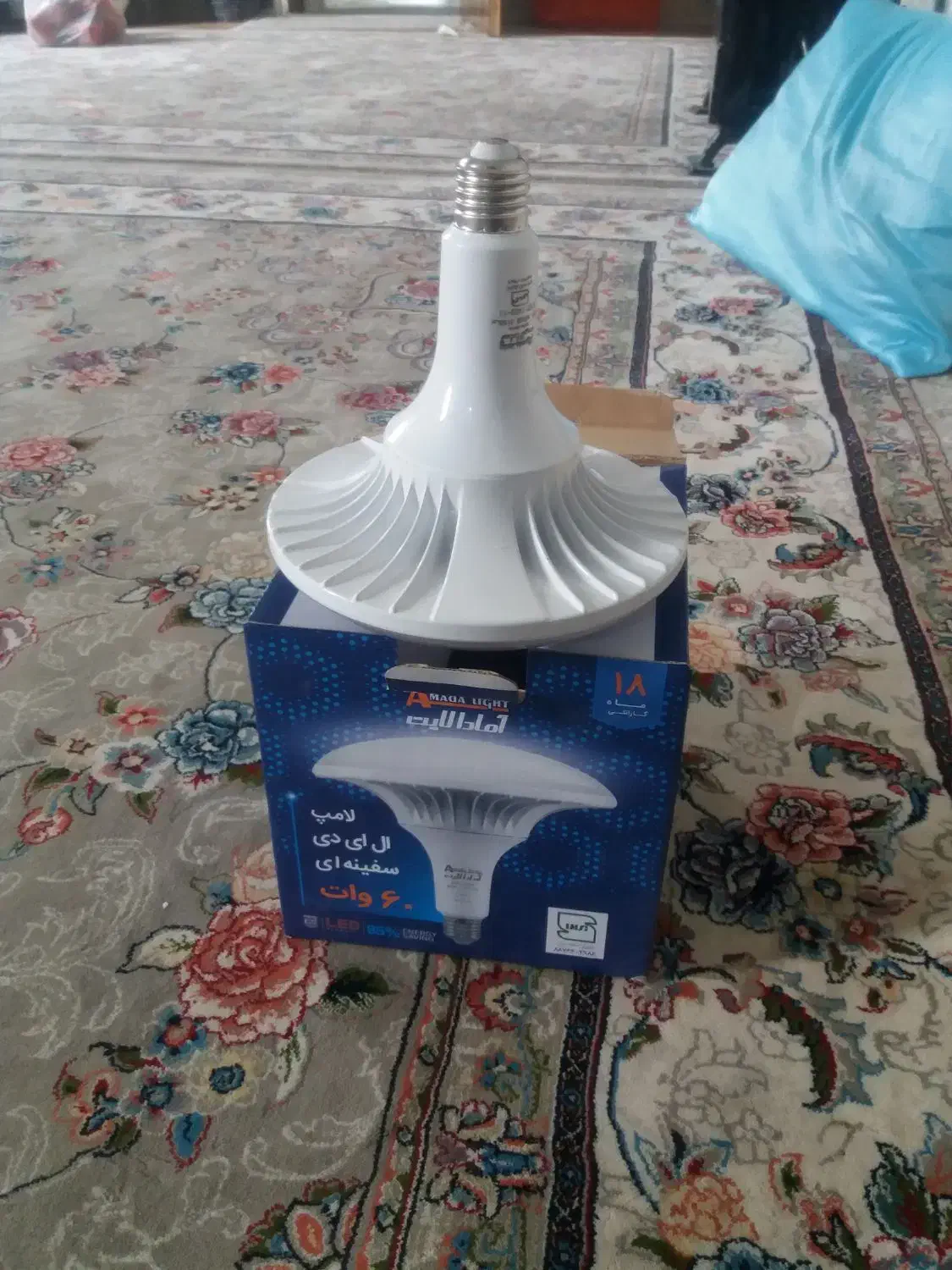 لامپ ال ای دی|لامپ و چراغ|مشکین‌دشت, |دیوار