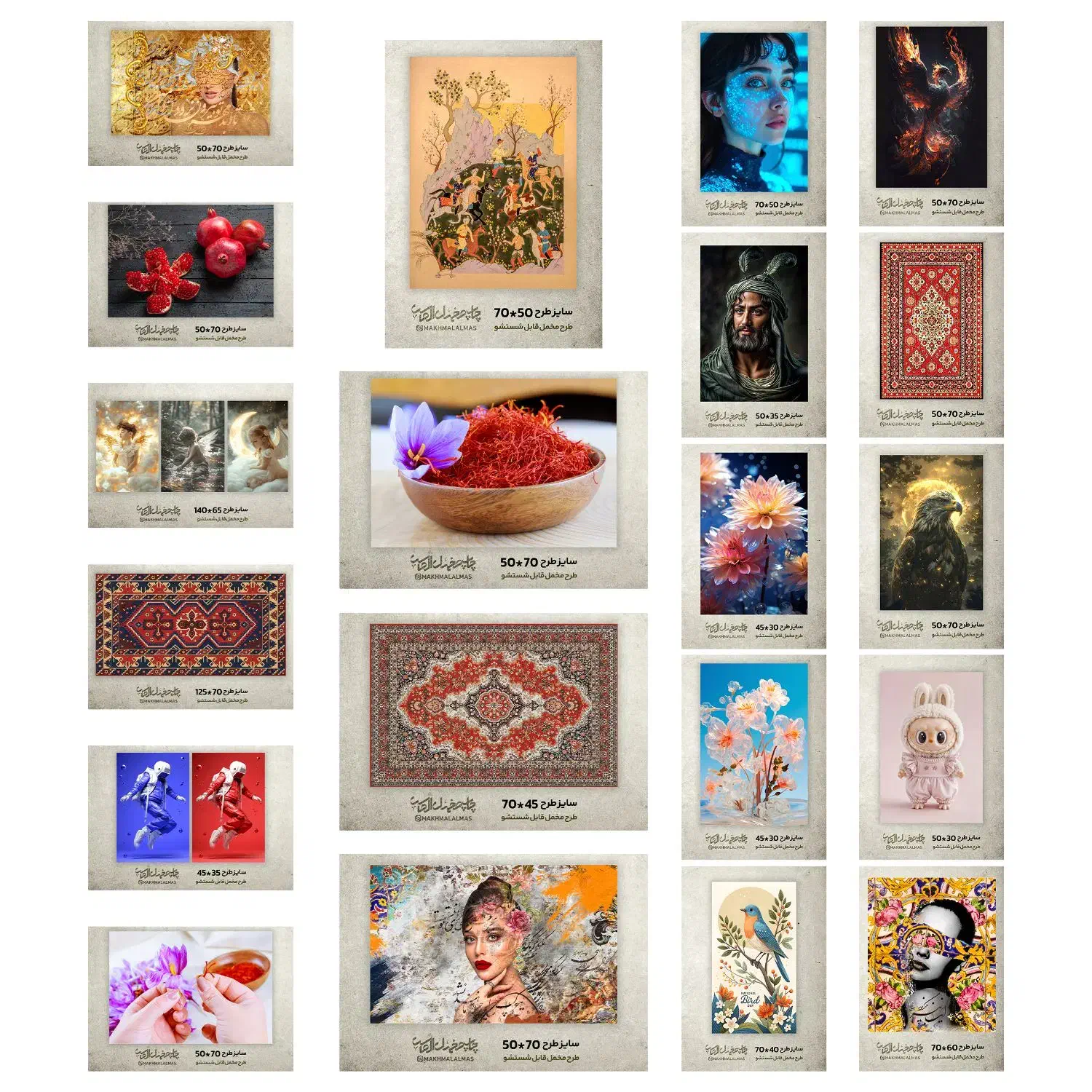 تابلو مخملی / ارزان قیمت|تابلو، نقاشی، عکس|تربتحیدریه, فردوسی جنوبی|دیوار