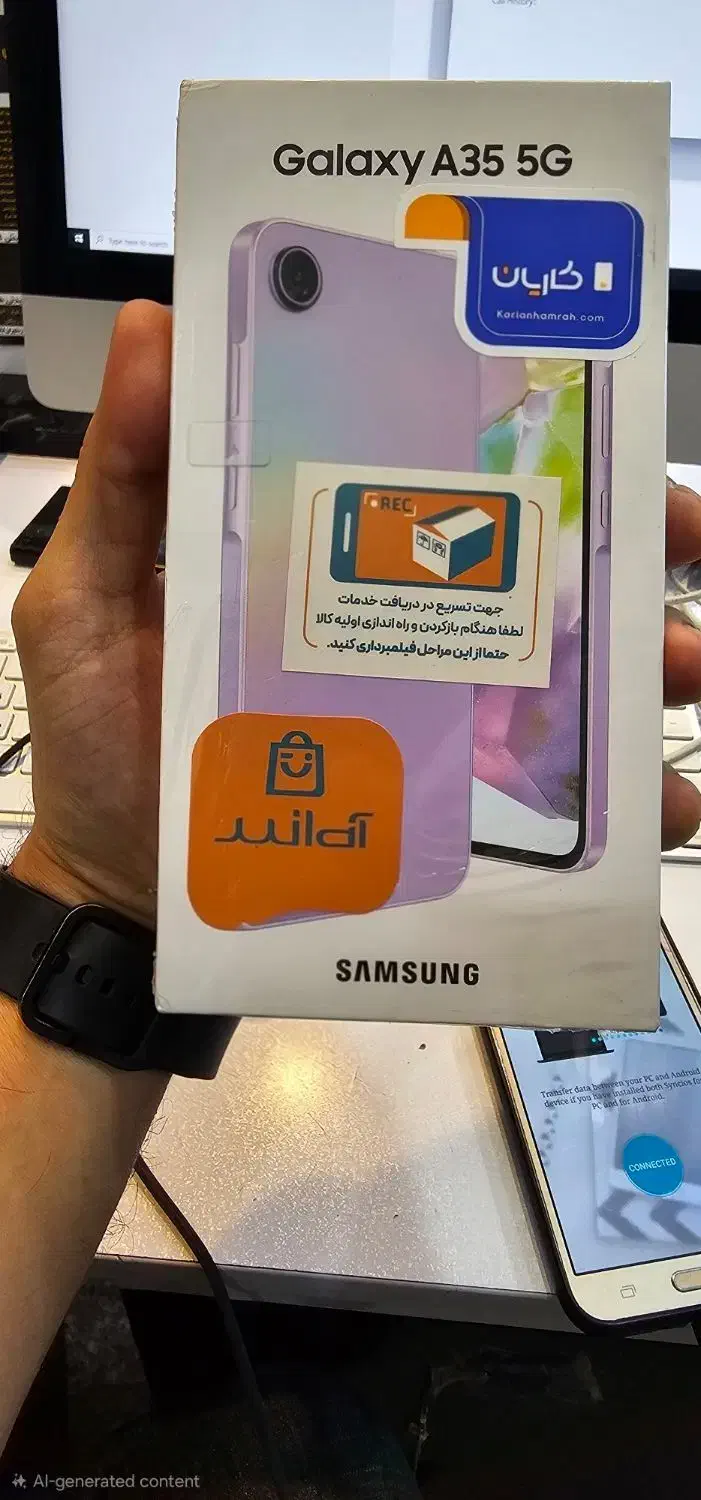 گوشی سامسونگ A35 128 gig Ram8 پلمپ|موبایل|تبریز, |دیوار