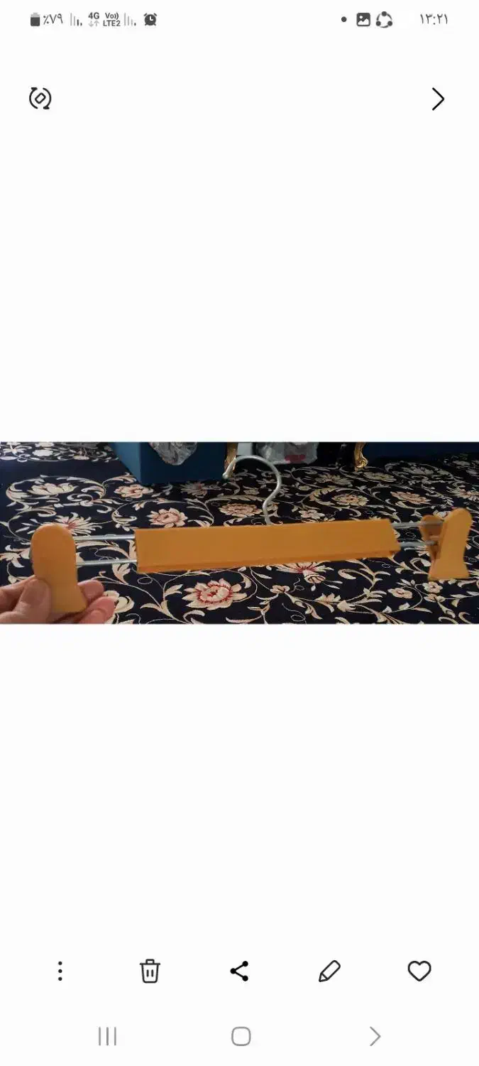 چوب رختی شلوار|بندرخت و رخت‌آویز|کرمانشاه, |دیوار