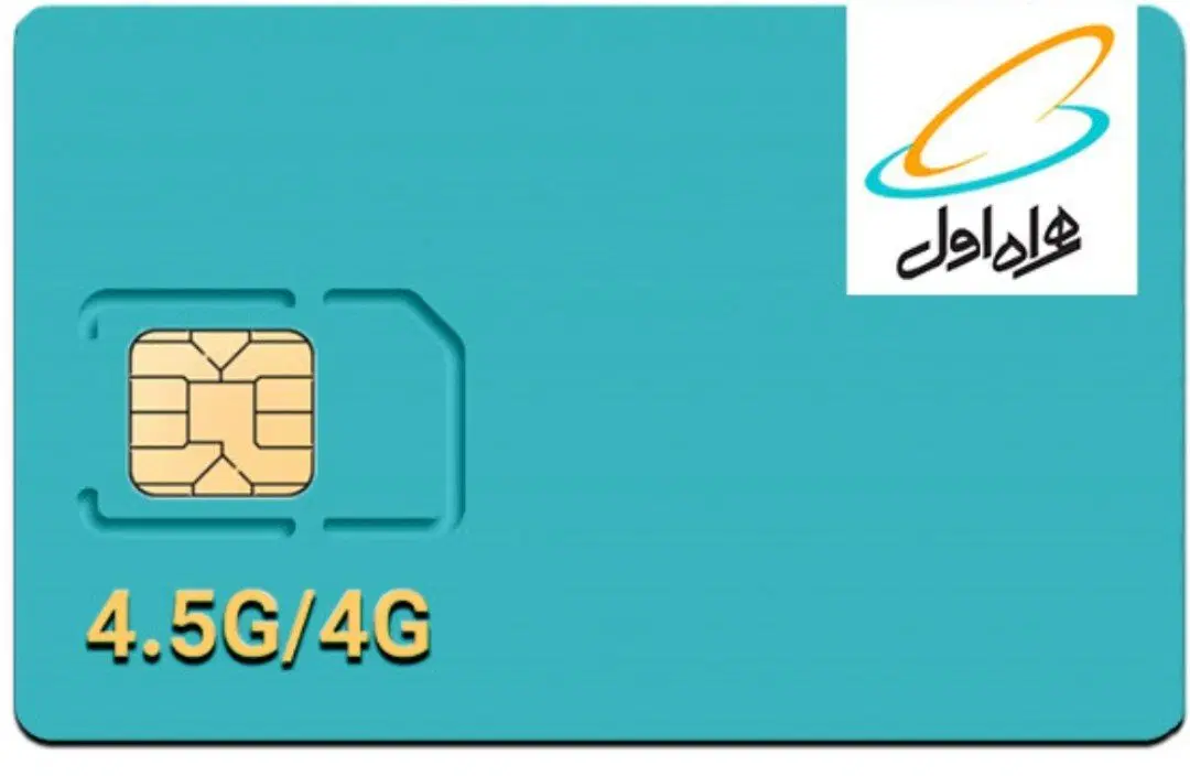 09155501364|سیمکارت|مشهد, سراب|دیوار