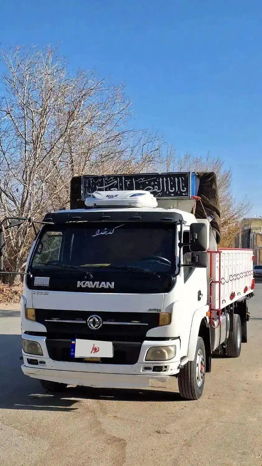 کاویان کاپیتان|خودرو سنگین|مشهد مرغاب, |دیوار