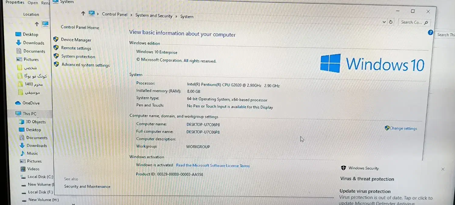 کامپیوتر خونگی سالم و تمیز فروش فوری قیمت توافقی|رایانه رومیزی|دزفول, |دیوار