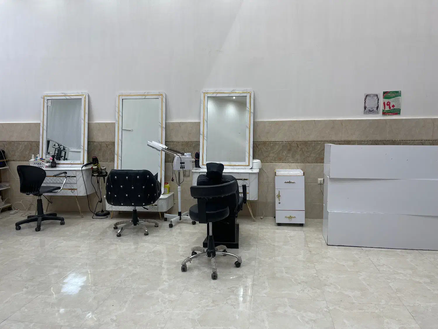 ست کامل اینه ها|آینه|اردبیل, |دیوار