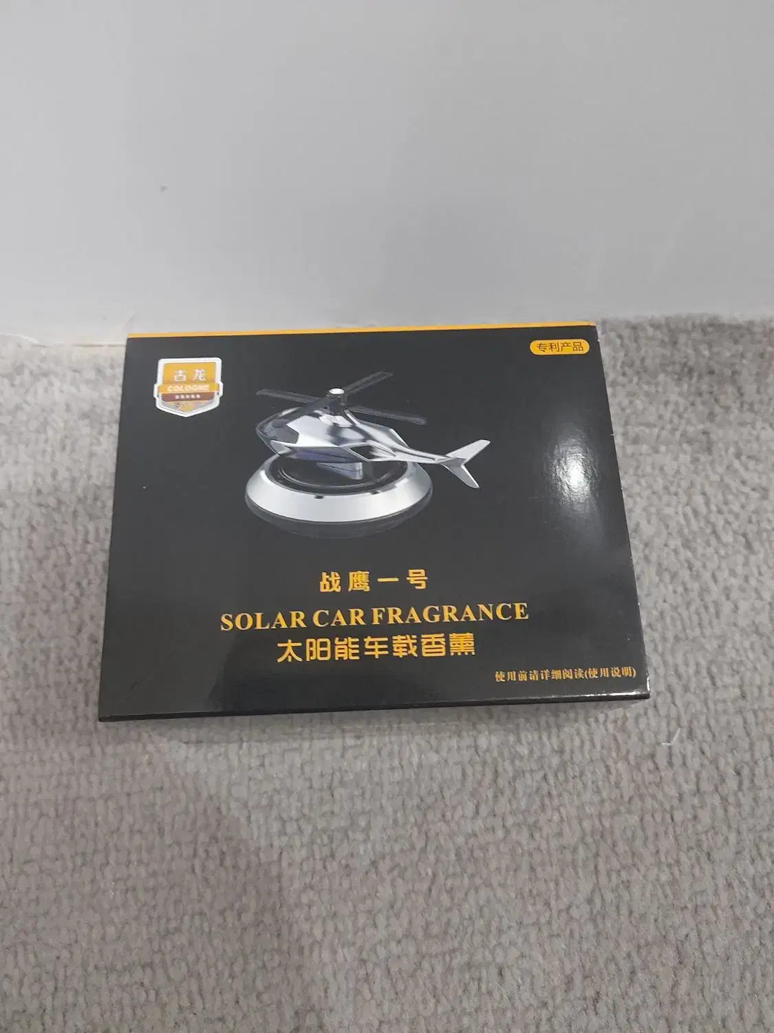 لوازم آرایشی|آرایشی، بهداشتی، درمانی|بیرجند, |دیوار