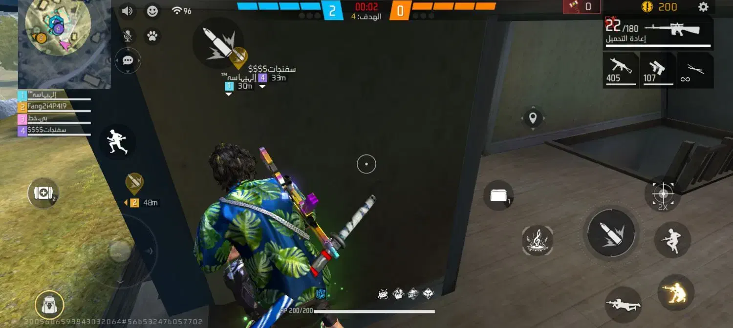 فری فایر|کنسول، بازی ویدئویی و آنلاین|اندیمشک, |دیوار