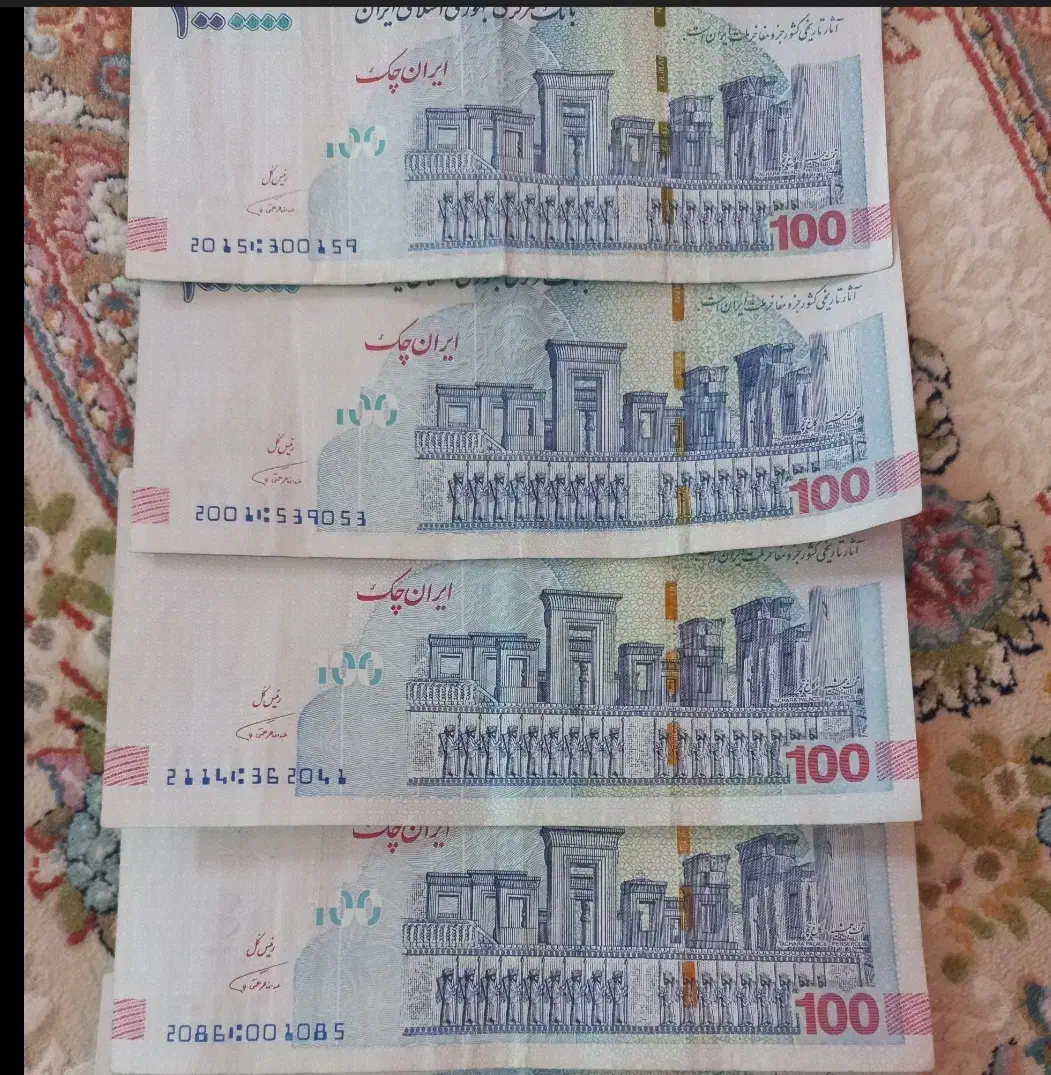 تروال با امضای قرمز|کلکسیون سکه، تمبر، اسکناس|کرج, شهرک بنفشه|دیوار