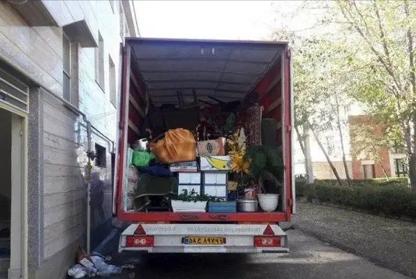 اساس کشی|خدمات حمل و نقل|کیش, |دیوار