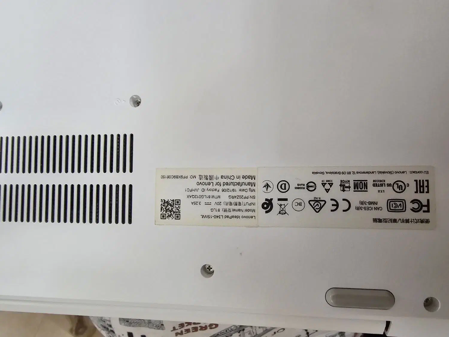 لپتاپ lenovo L340 اوپن باکس|رایانه همراه|اصفهان, سروستان|دیوار