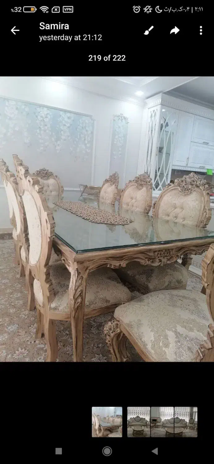 میز نهارخوری ۸ نفره سلطنتی|میز و صندلی غذاخوری|گناباد, |دیوار