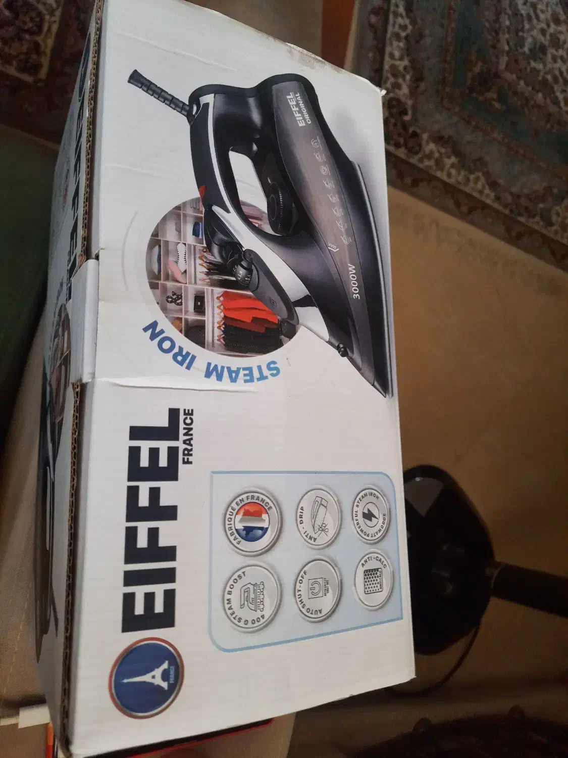 وسایل برقی|اتو و لوازم اتو|شیراز, پارک آزادی|دیوار