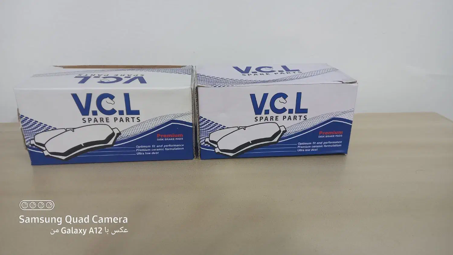 لنت جلو تیبا ریو ساینا و کوییک|قطعات یدکی و لوازم جانبی|قوچان, |دیوار