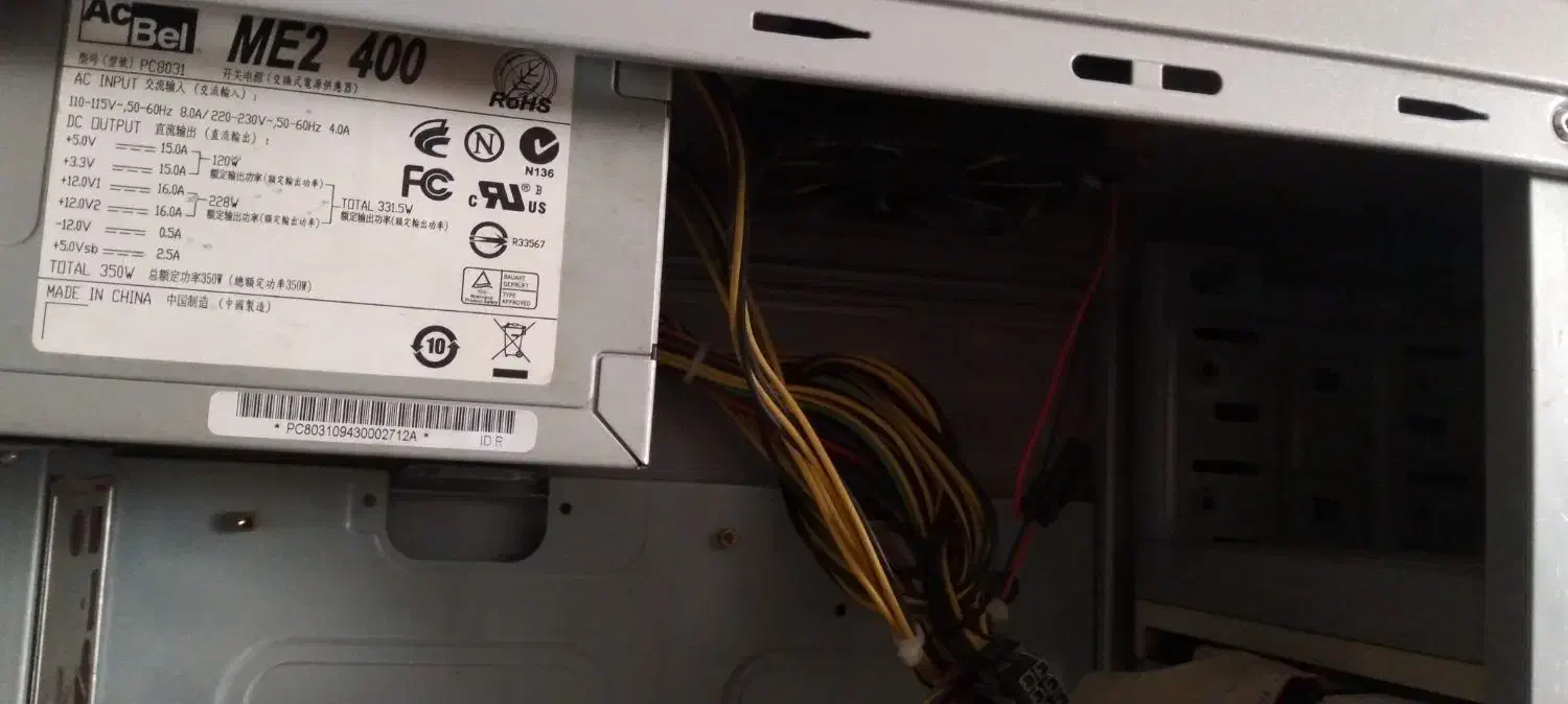 کیس کامپیوتر الگانس تمیز|قطعات و لوازم جانبی رایانه|اردبیل, |دیوار