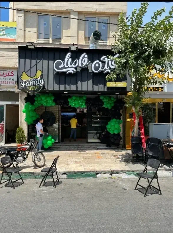 مغازه تجاری 100 متر براصلی|اجارهٔ مغازه و غرفه|تهران, اختیاریه|دیوار