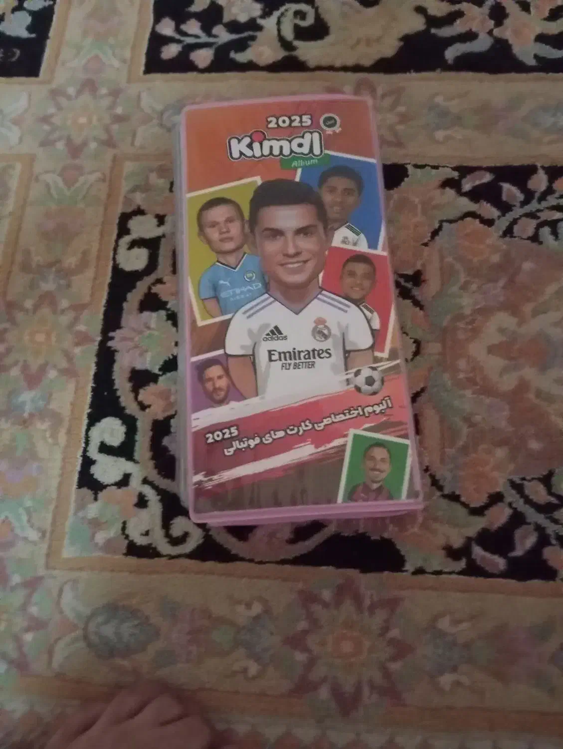 کیمدی|اسباب‌‌بازی|تهران, جوادیه تهرانپارس|دیوار