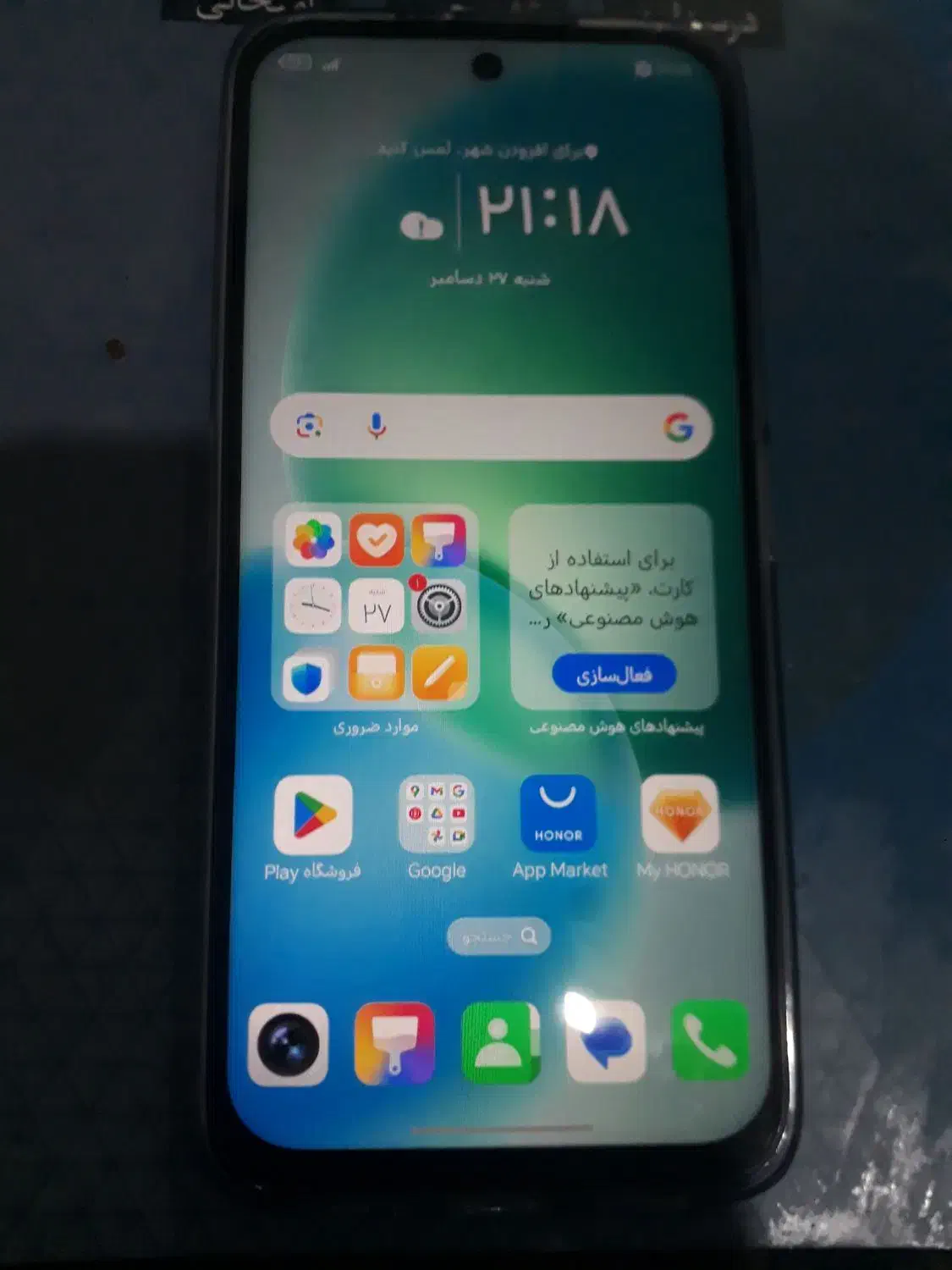 انرx6c|موبایل|نیشابور, دربقاضی|دیوار