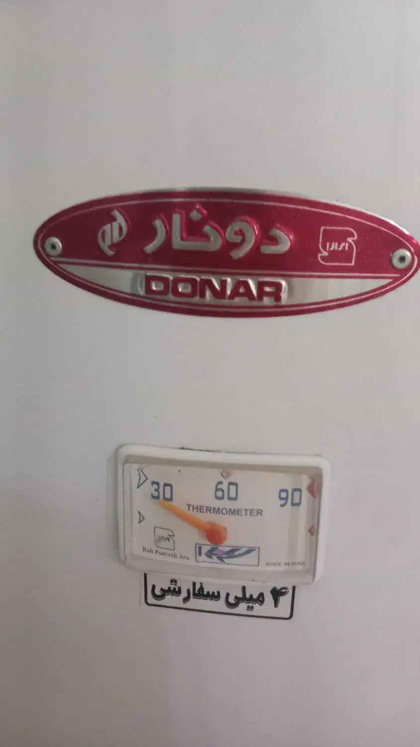 آبگرمکن ایستاده|آبگرمکن، پکیج، شوفاژ|جلفا, |دیوار
