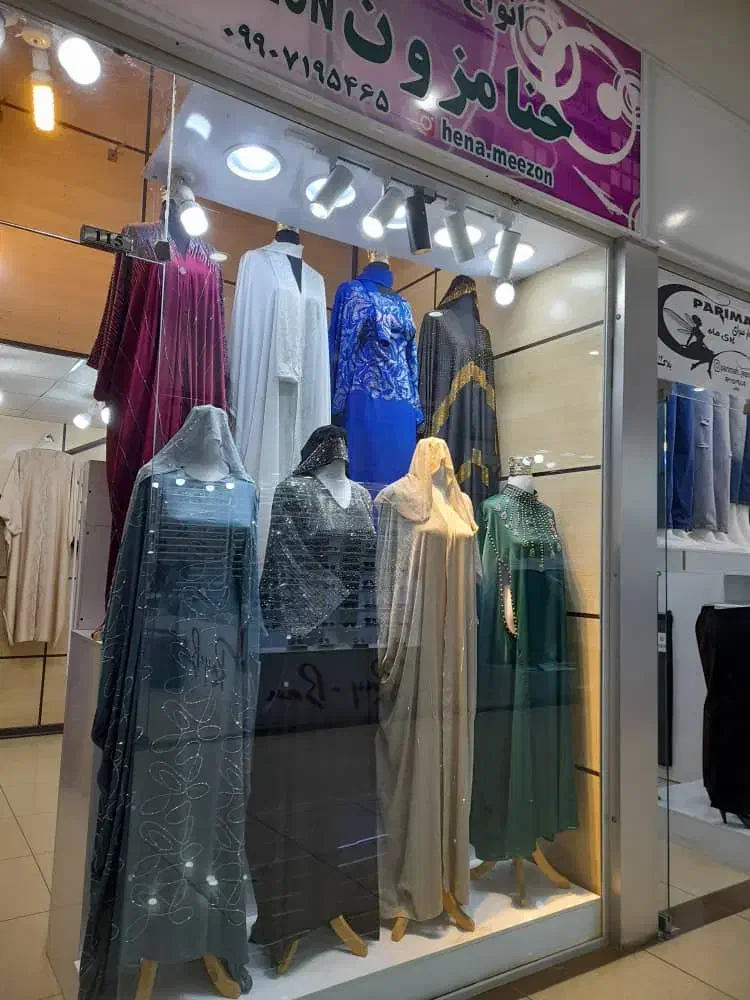 مانتو عبایی قسطی|لباس|آبادان, |دیوار