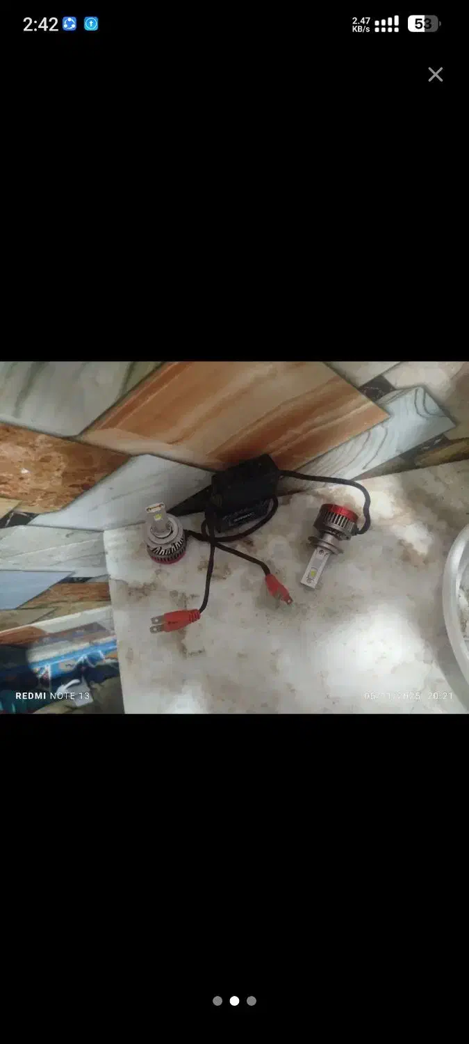 هدلایت قوی|لامپ و چراغ|زاهدان, |دیوار