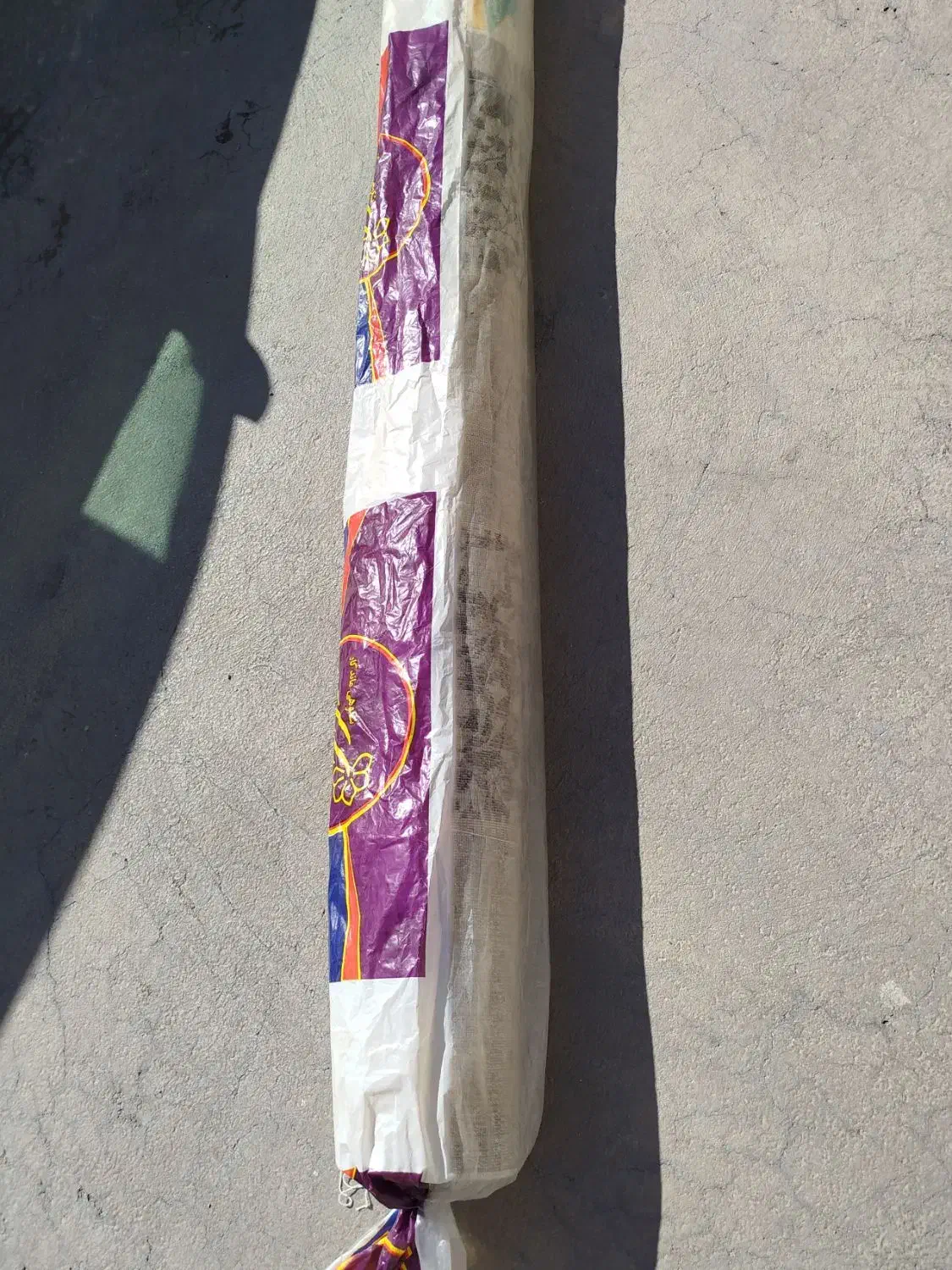 هفت میلیون|فرش|ارومیه, |دیوار