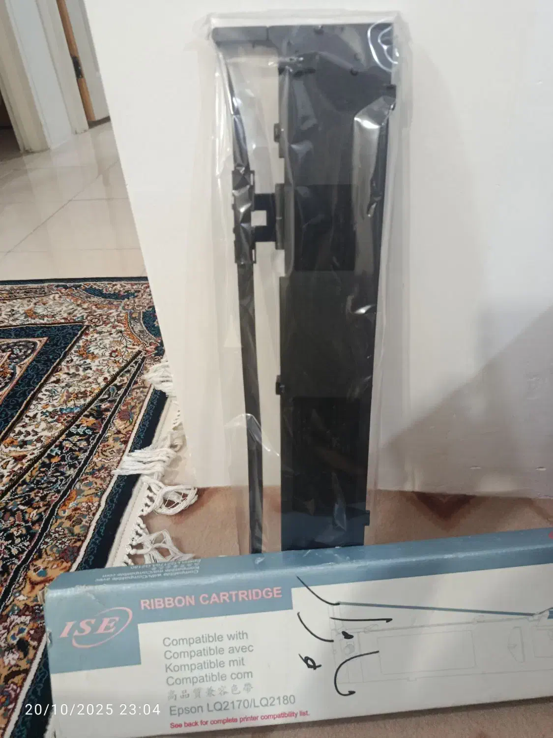 کارتریج پرینتر|پرینتر، اسکنر، کپی، فکس|کرمانشاه, |دیوار