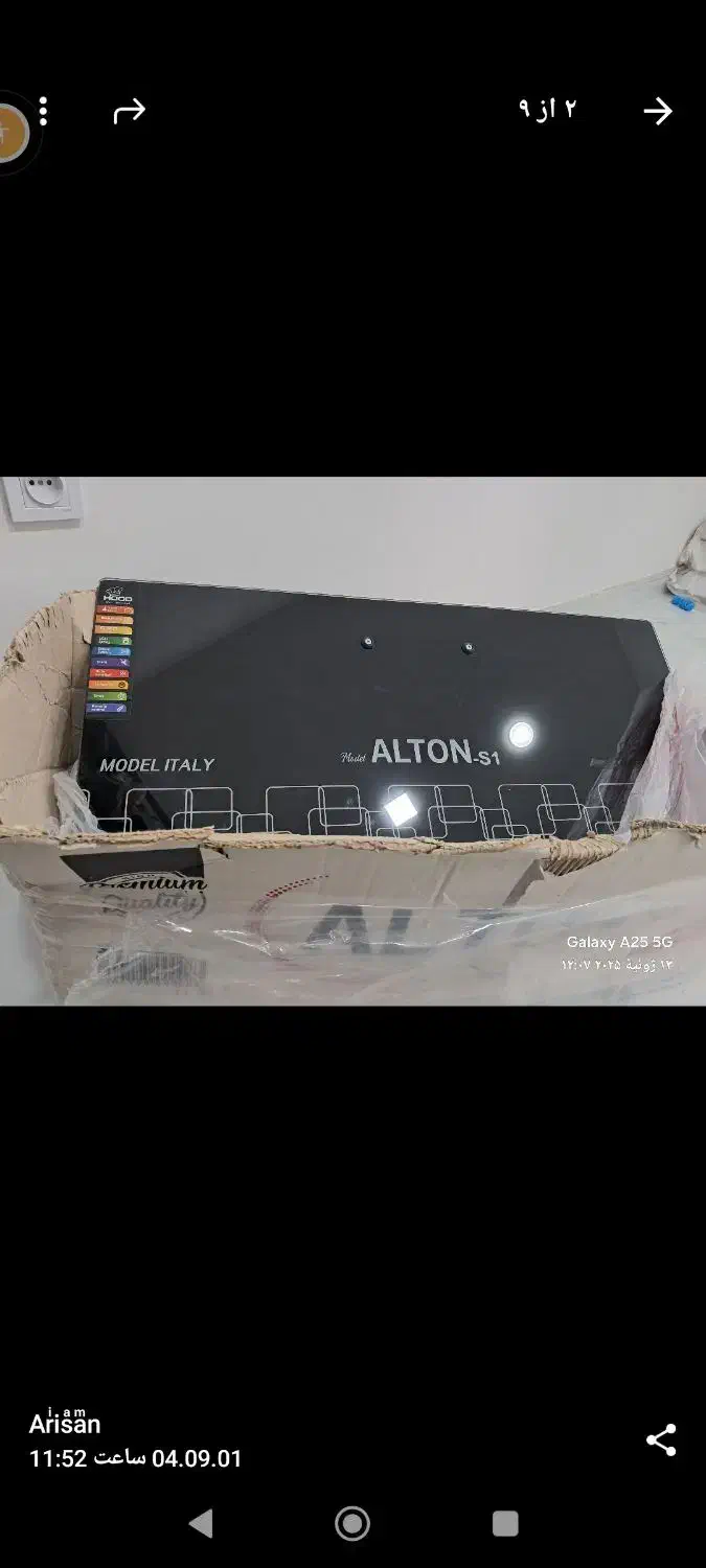 لوازم خانگی نو|اجاق گاز و لوازم برقی پختوپز|کوهدشت, |دیوار