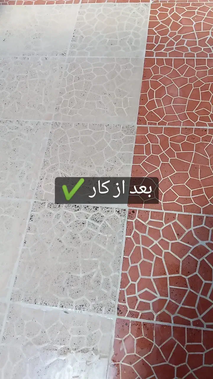 کفسابی انواع سنگ ها|خدمات نظافت|مهاباد (آذربایجان غربی), |دیوار