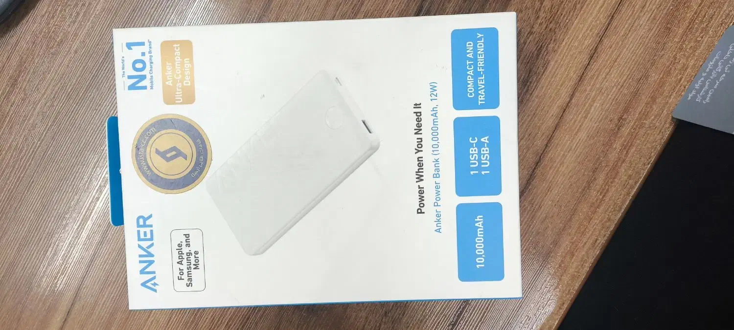 پاور بانک|لوازم جانبی موبایل و تبلت|فردیس, شهرک ارم|دیوار