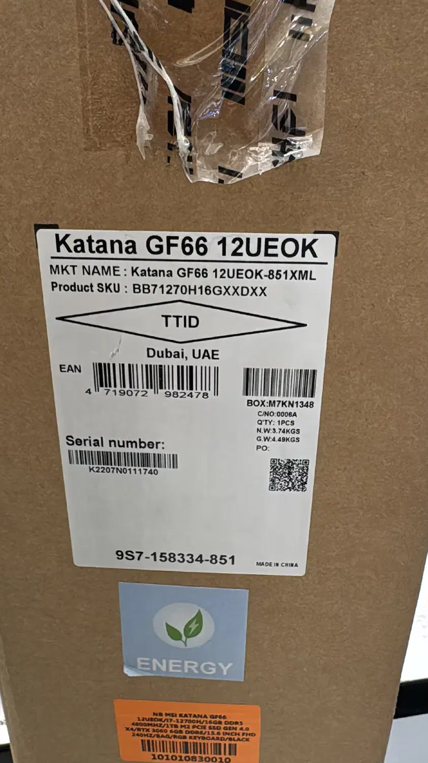 MSI katana GF66 i7gen12 ram16 ssd1tb 3060 RTX6gb|رایانه همراه|تهران, جردن|دیوار