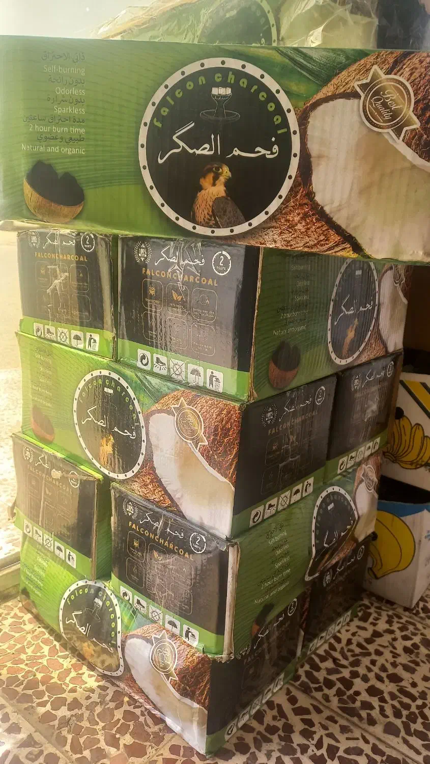 ذغال|عمده‌فروشی|شوش, |دیوار