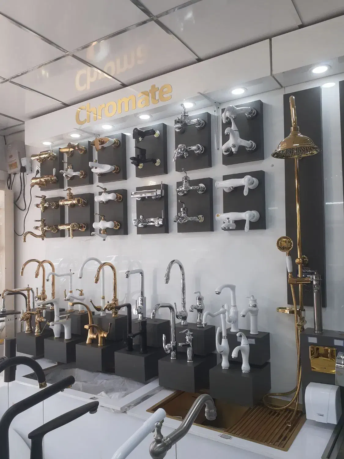 شیرآلات برند کرومات|مصالح و تجهیزات ساختمان|بندر ماهشهر, |دیوار