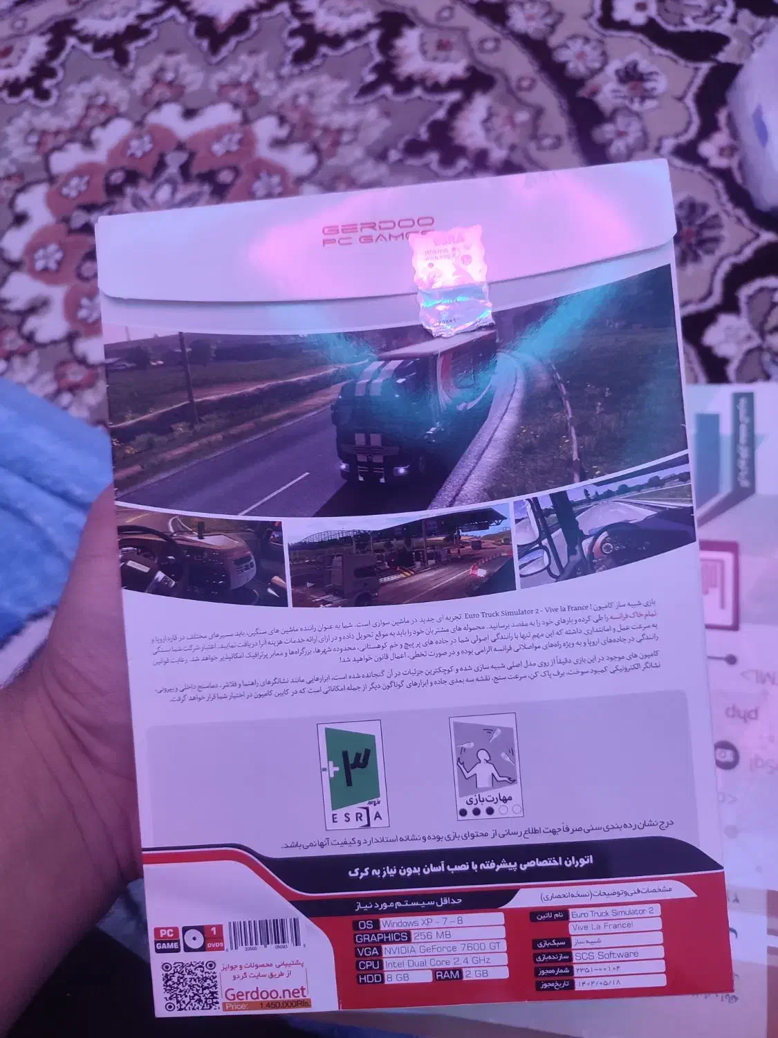 بازی یرو تراک برای pc|کنسول، بازی ویدئویی و آنلاین|کرمانشاه, |دیوار