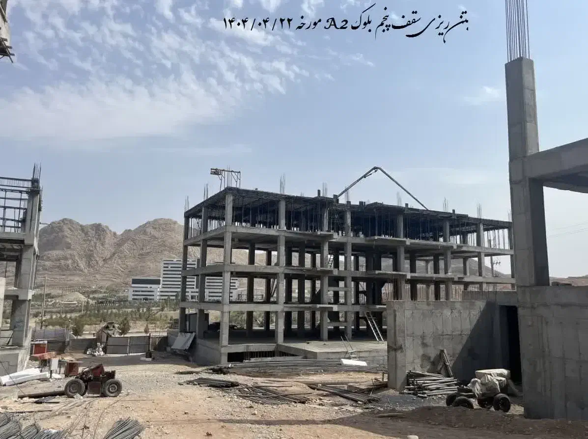 آپارتمان درحال ساخت در بهترین نقطه منطقه|پیش‌فروش املاک|قم, بنیاد|دیوار
