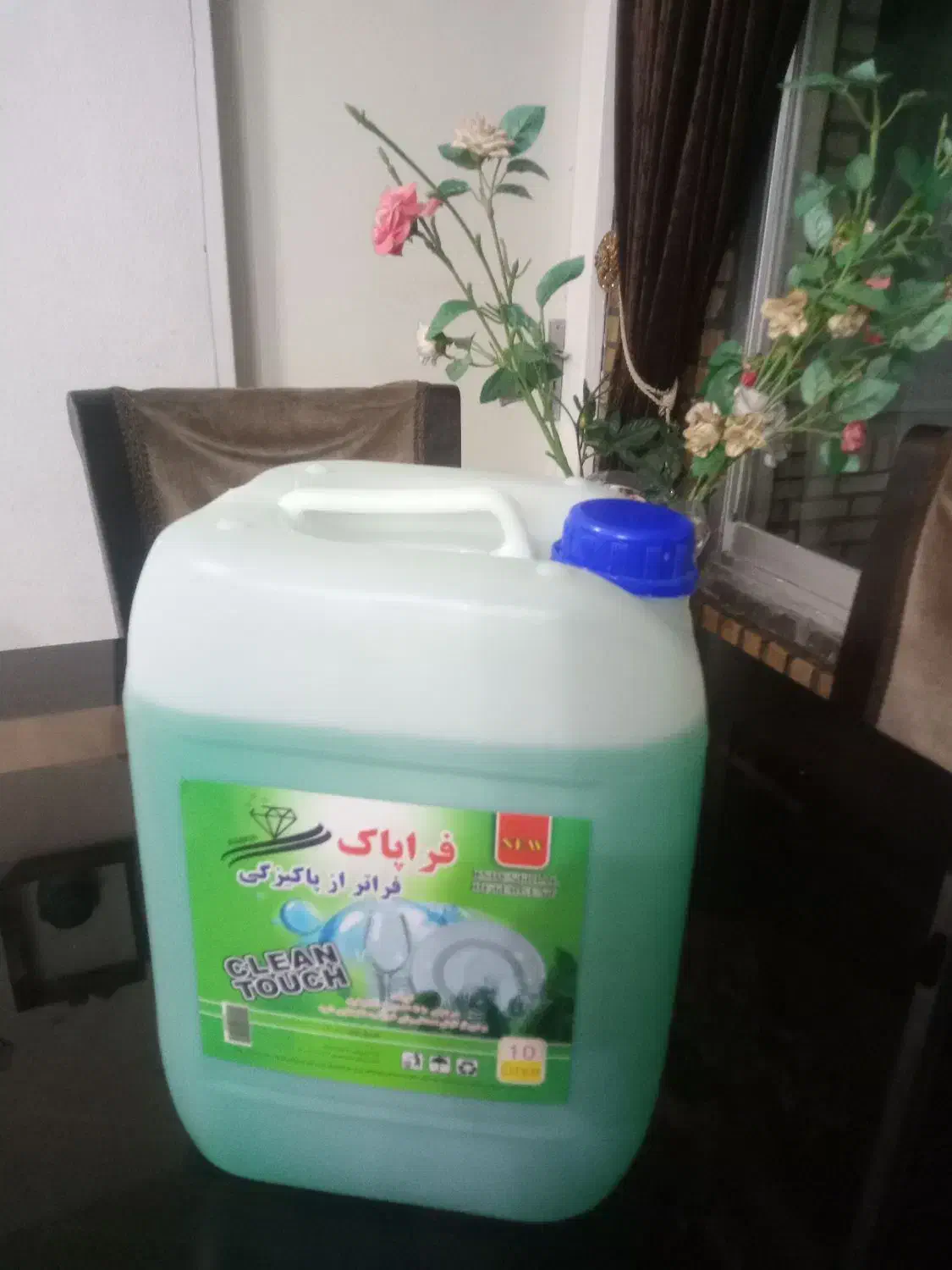 شوینده|عمده‌فروشی|آسارا, |دیوار