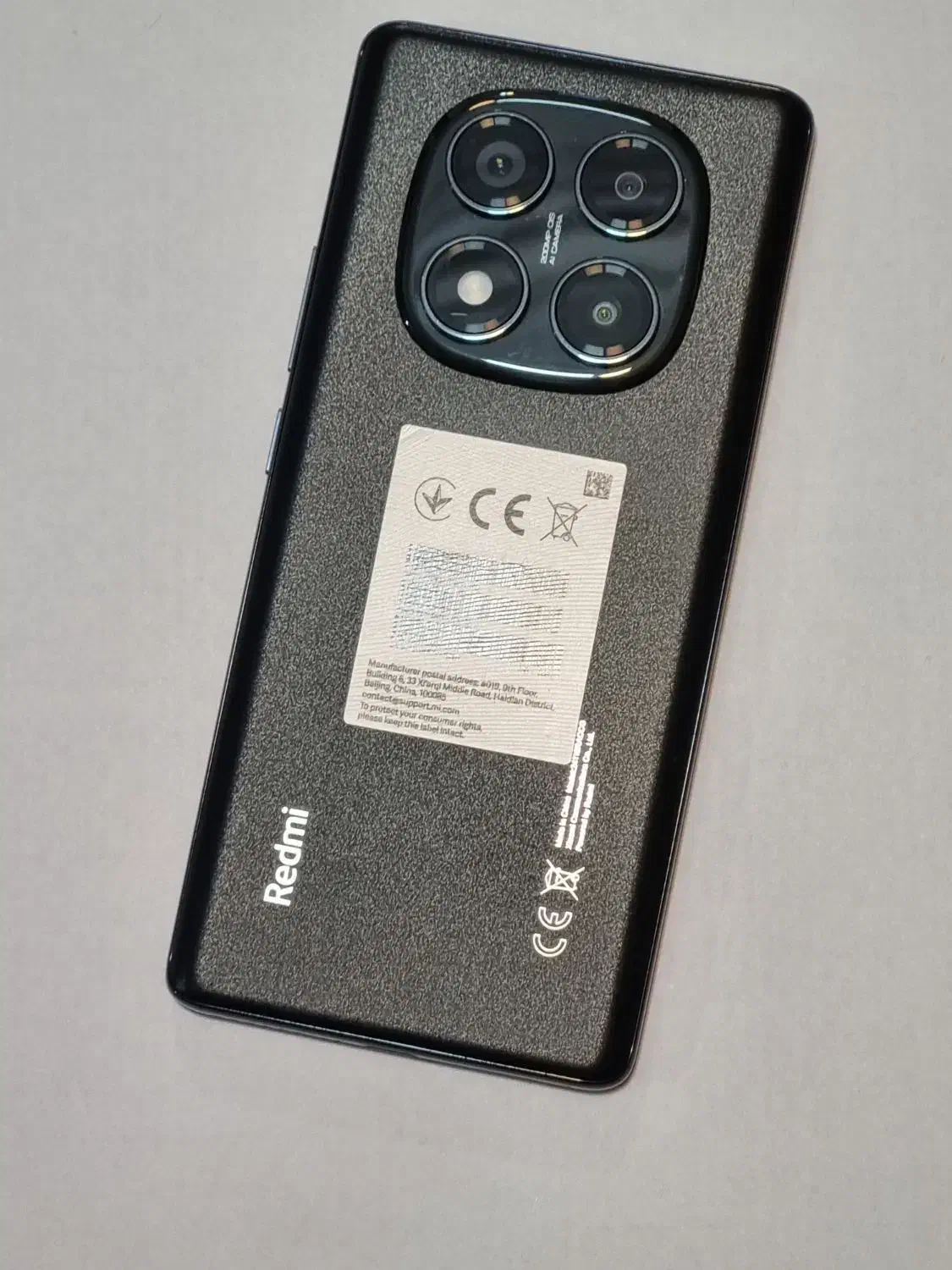 شیائومی ۱۴ پرو|موبایل|نیریز, |دیوار