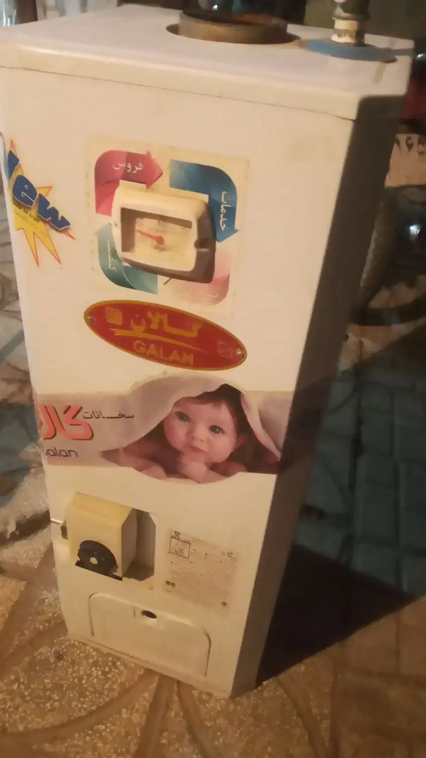 آبگرمکن دیواری|آبگرمکن، پکیج، شوفاژ|قوچان, |دیوار