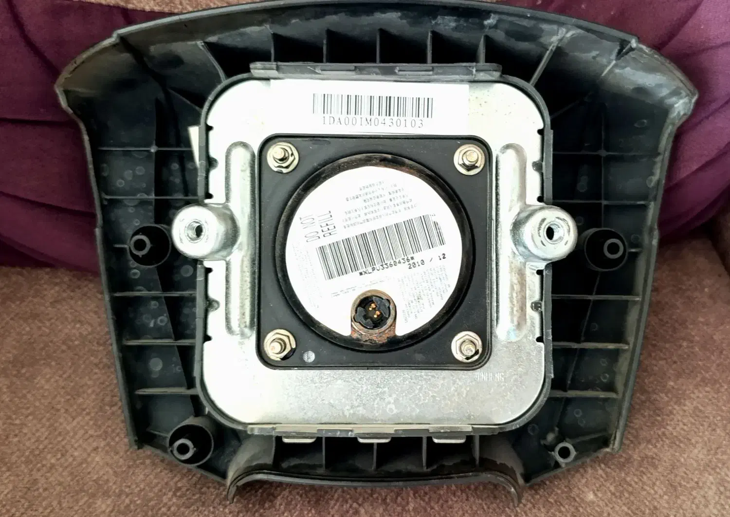 غربیلک فرمان سمند ( LX مولتی پلکس) ایربگ دار سالم|قطعات یدکی و لوازم جانبی|گیلان غرب, |دیوار